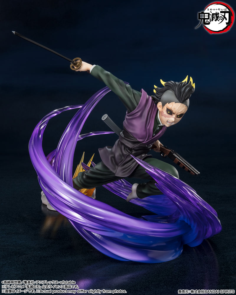 Demon Slayer: Kimetsu no Yaiba Bandai Figuarts Zero Shinazugawa Genya (JP)
