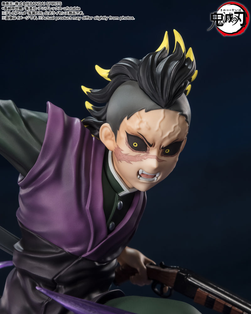 Demon Slayer: Kimetsu no Yaiba Bandai Figuarts Zero Shinazugawa Genya (JP)
