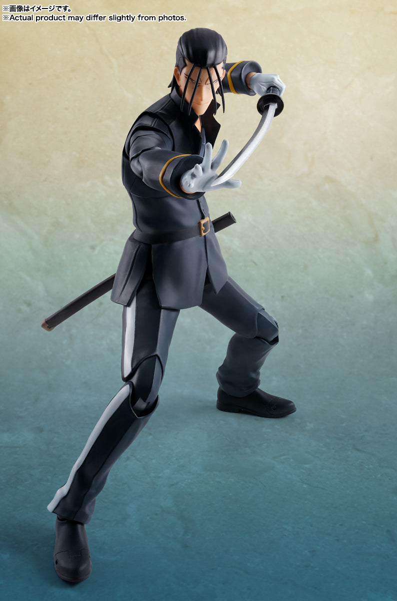 Rurouni Kenshin: Meiji Swordsman Romantic Story Bandai S.H.Figuarts Saito Hajime (JP)