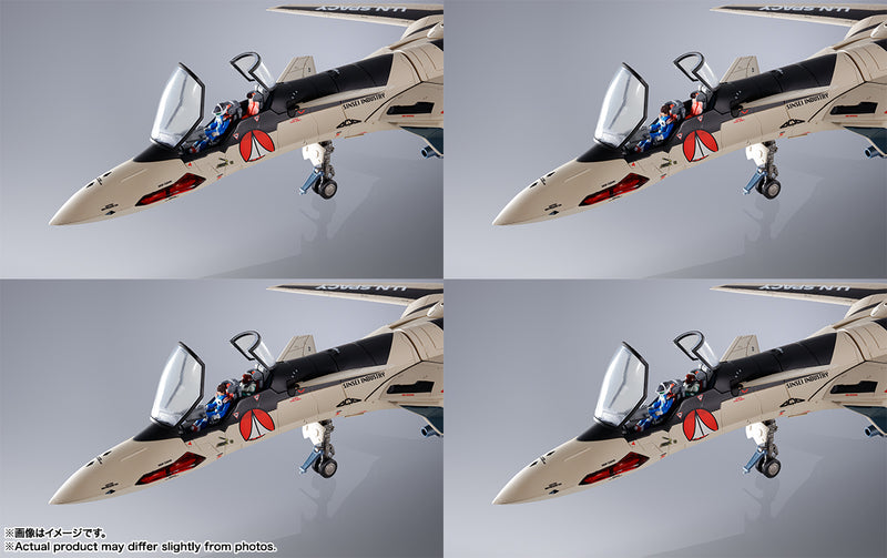 Macross Plus Bandai DX Chogokin YF-19 Excalibur (Isamu Dyson Fighter)(JP)