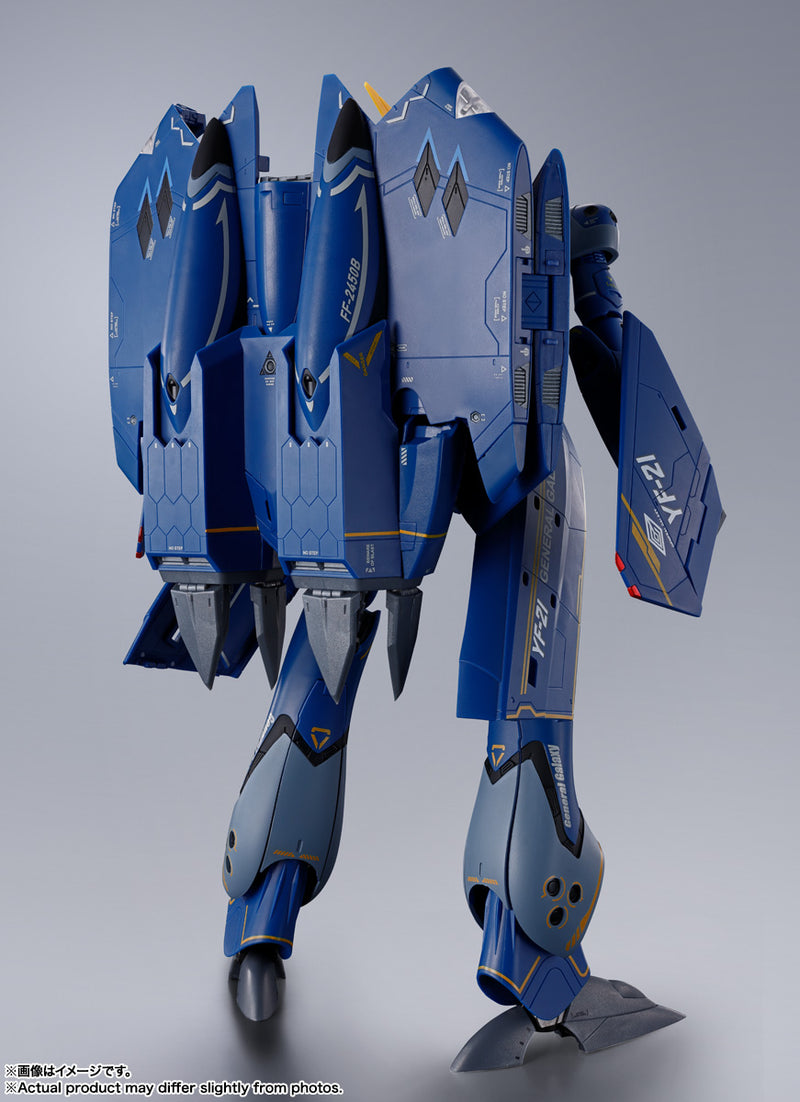 Macross Plus Bandai DX Chogokin YF-21 (Gard Gore Bowman machine)(JP)