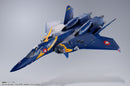 Macross Plus Bandai DX Chogokin YF-21 (Gard Gore Bowman machine)(JP)