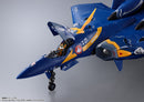 Macross Plus Bandai DX Chogokin YF-21 (Gard Gore Bowman machine)(JP)