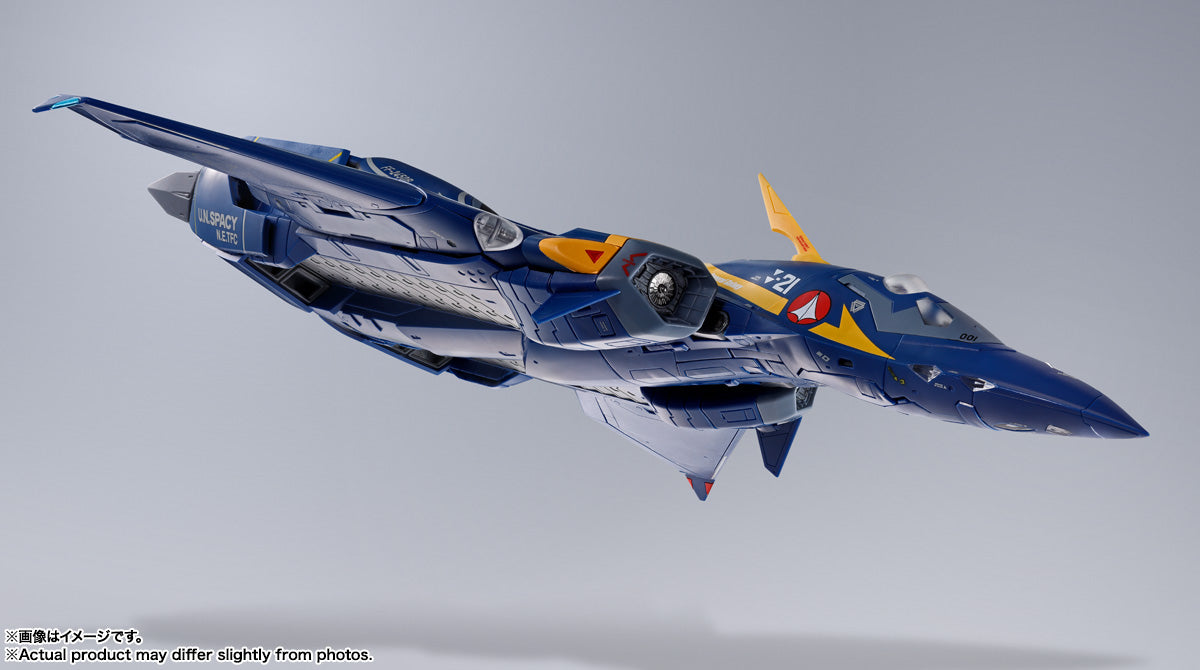 Macross Plus Bandai DX Chogokin YF-21 (Gard Gore Bowman machine)(JP)