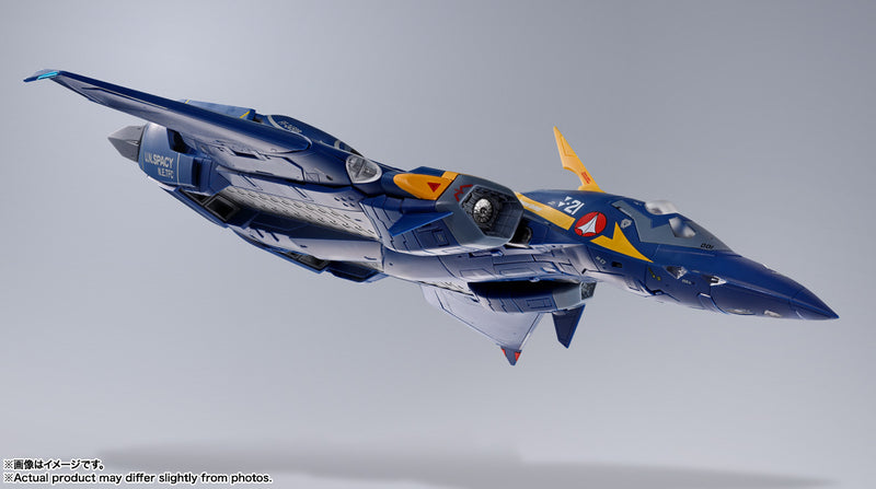 Macross Plus Bandai DX Chogokin YF-21 (Gard Gore Bowman machine)(JP)