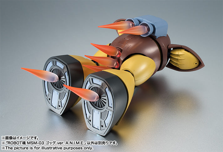 Gundam Mobile Suit Bandai Robot Spirits Side MS MSM-03 Gogg Ver. A.N.I.M.E.(JP)