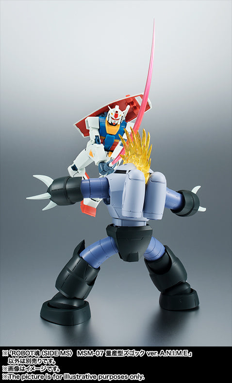 Gundam Mobile Suit Bandai Robot Spirits Side MS MSM-07 Mass Production Type Z'Gok Ver. A.N.I.M.E.(JP)