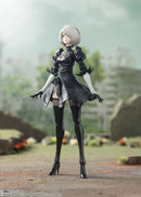 NieR:Automata Ver1.1a Bandai S.H.Figuarts 2B (JP)