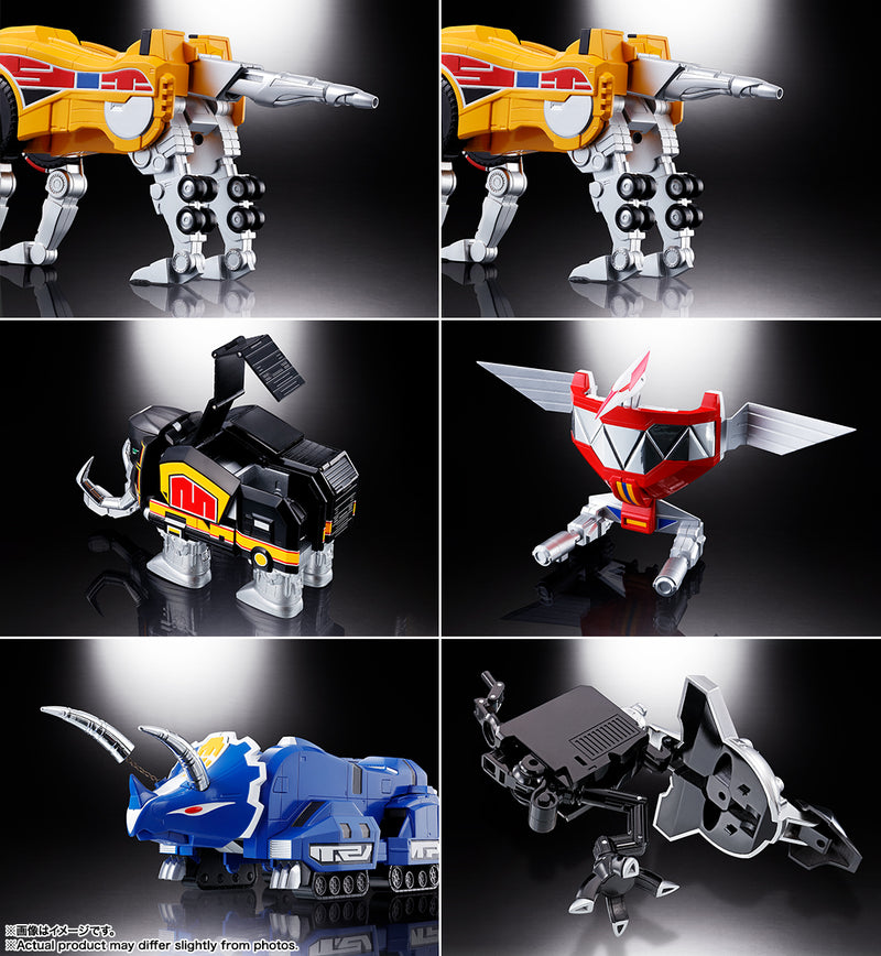 Kyoryu Sentai Zyuranger Bandai Soul of Chogokin GX-72 Megazord & GX-78 Dragonzord (Mighty Morphin Power Rangers)(JP)