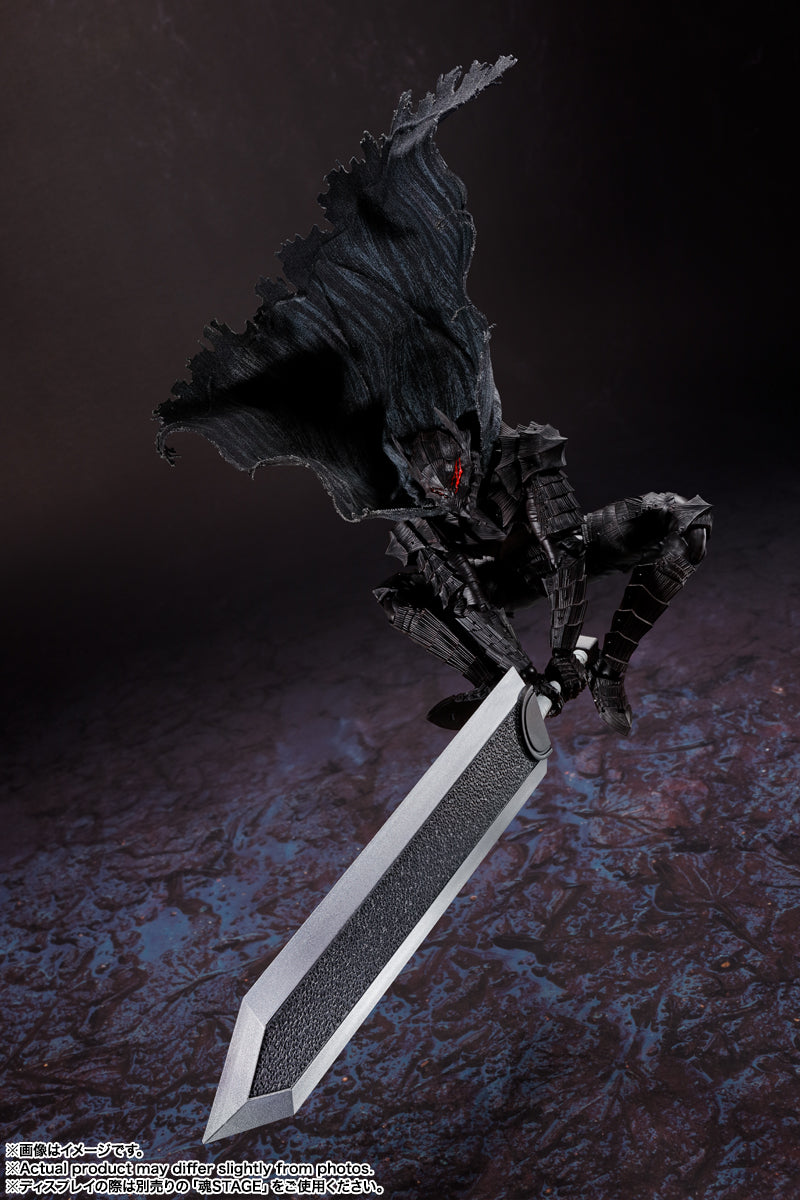 Berserk Bandai S.H.Figuarts Guts (Berserker Armor) -Passion-(JP)