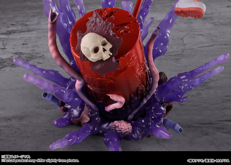 Chainsaw Man Bandai Figuarts Zero Power
