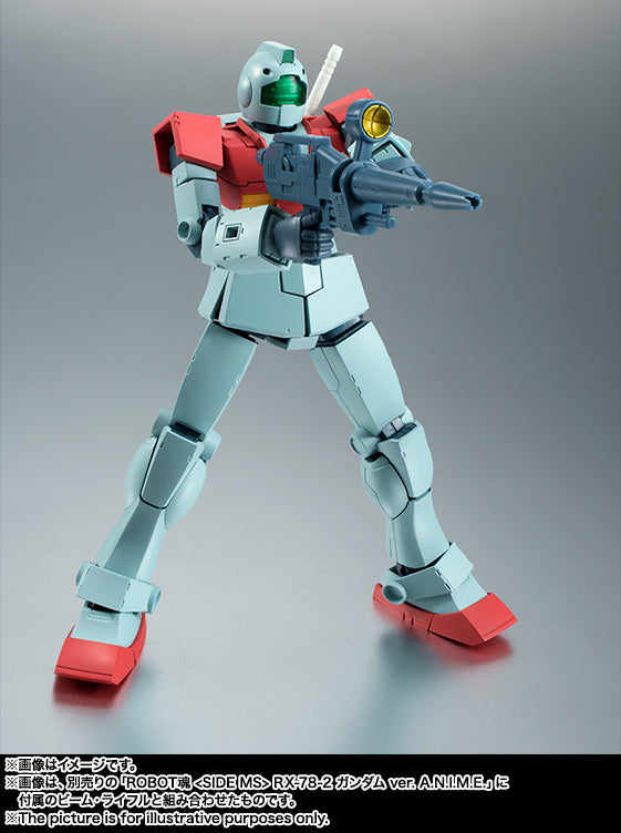 GUNDAM MOBILE SUIT Bandai Robot Spirits Side MS RGM-79 GM Ver. A.N.I.M.E. (JP)
