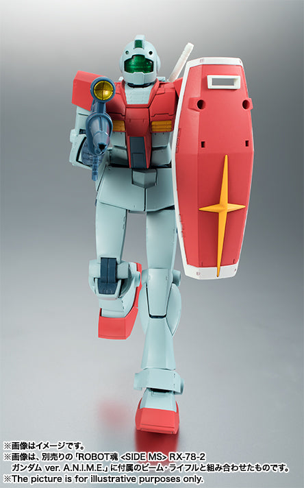 GUNDAM MOBILE SUIT Bandai Robot Spirits Side MS RGM-79 GM Ver. A.N.I.M.E. (JP)