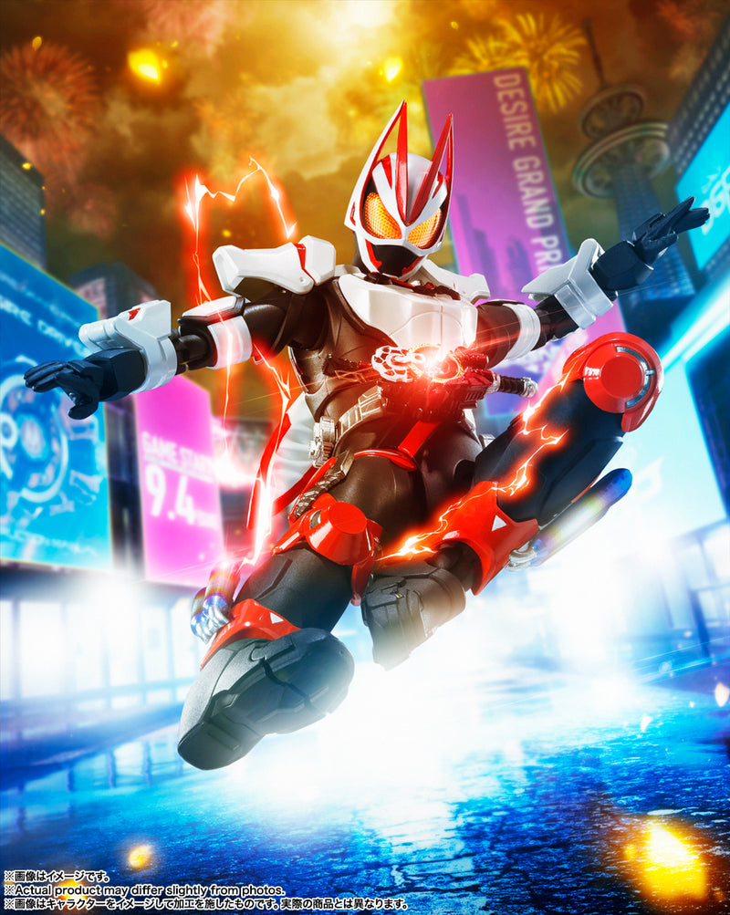 Kamen Rider Geats Bandai S.H.Figuarts Kamen Rider Geats Magnumboost Form (re-run)