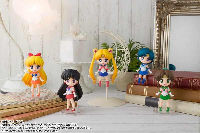 Pretty Guardian Sailor Moon Bandai Figuarts Mini Sailor Venus (JP)