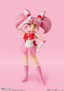 Pretty Guardian Sailor Moon Bandai S.H.Figuarts  Sailor Chibi Moon -Animation Color Edition-(JP)