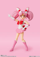 Pretty Guardian Sailor Moon Bandai S.H.Figuarts  Sailor Chibi Moon -Animation Color Edition-(JP)
