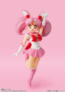 Pretty Guardian Sailor Moon Bandai S.H.Figuarts  Sailor Chibi Moon -Animation Color Edition-(JP)