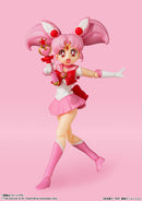 Pretty Guardian Sailor Moon Bandai S.H.Figuarts  Sailor Chibi Moon -Animation Color Edition-(JP)