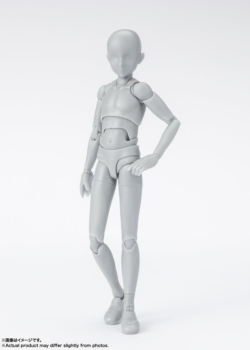 Bandai S.H.Figuarts Body-kun -School Life- Edition DX Set (Gray Color Ver.)(JP)