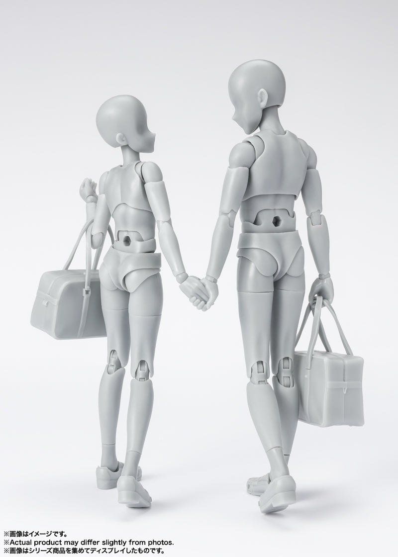 Bandai S.H.Figuarts Body-kun -School Life- Edition DX Set (Gray Color Ver.)(JP)