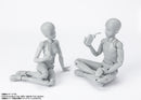Bandai S.H.Figuarts Body-kun -School Life- Edition DX Set (Gray Color Ver.)(JP)
