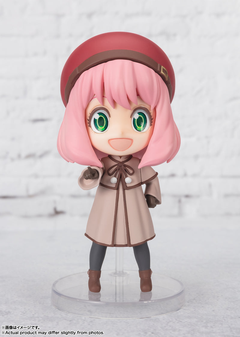 SPY x FAMILY CODE: White Bandai Figuarts Mini Anya Forger (JP)