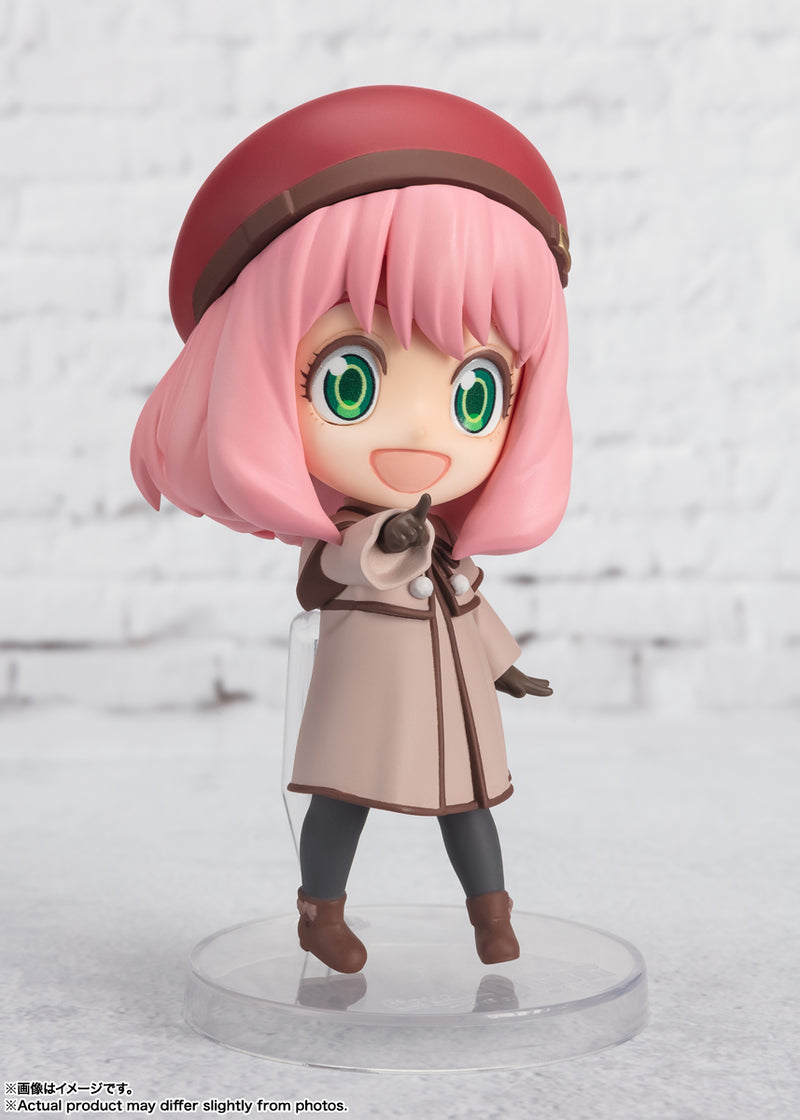 SPY x FAMILY CODE: White Bandai Figuarts Mini Anya Forger (JP)