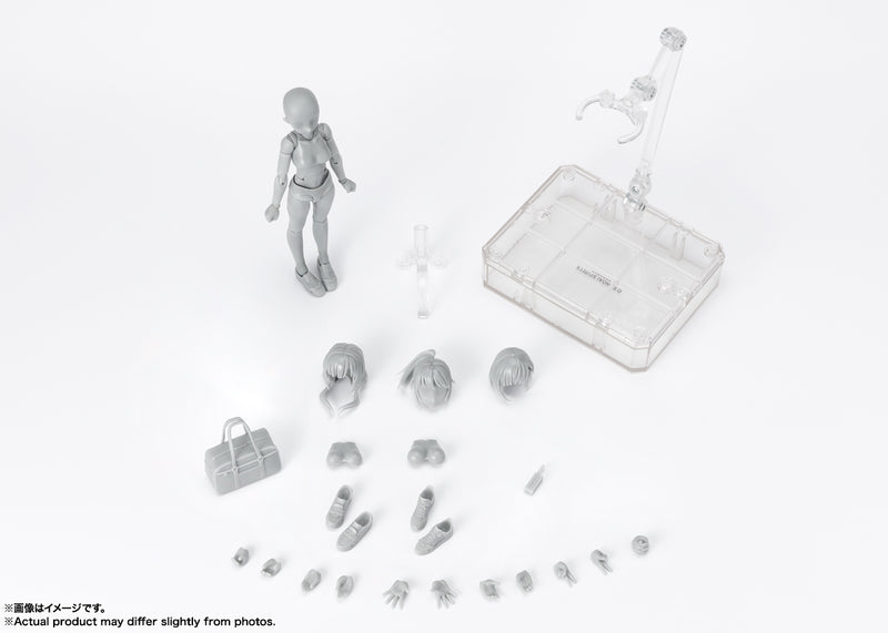 Bandai S.H.Figuarts Body-chan -School Life- Edition DX Set (Gray Color Ver.)(JP)