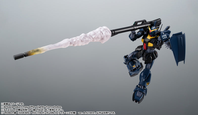 Gundam Mobile Suit Zeta Bandai Robot Spirits Side MS RX-178 Gundam Mk-II (Tians) Ver. A.N.I.M.E.(JP)