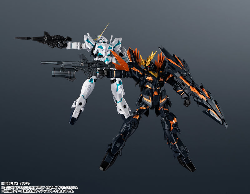 Gundam Unicorn Mobile Suit Bandai Gundam Universe RX-0[N] UNICORN GUNDAM 02 BANSHEE NORN (JP)