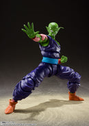 Dragon Ball Z Bandai S.H.Figuarts Piccolo -The Proud Namekian-