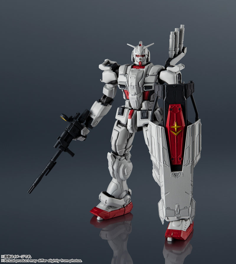 Gundam Mobile Suit Requiem of Revenge Bandai Gundam Universe GUNDAM EX (JP)