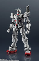 Gundam Mobile Suit Requiem of Revenge Bandai Gundam Universe GUNDAM EX