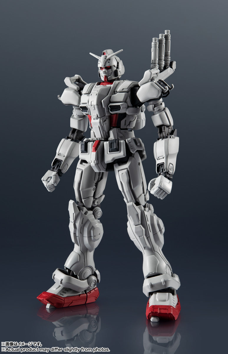 Gundam Mobile Suit Requiem of Revenge Bandai Gundam Universe GUNDAM EX (JP)