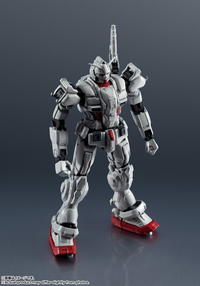 Gundam Mobile Suit Requiem of Revenge Bandai Gundam Universe GUNDAM EX (JP)