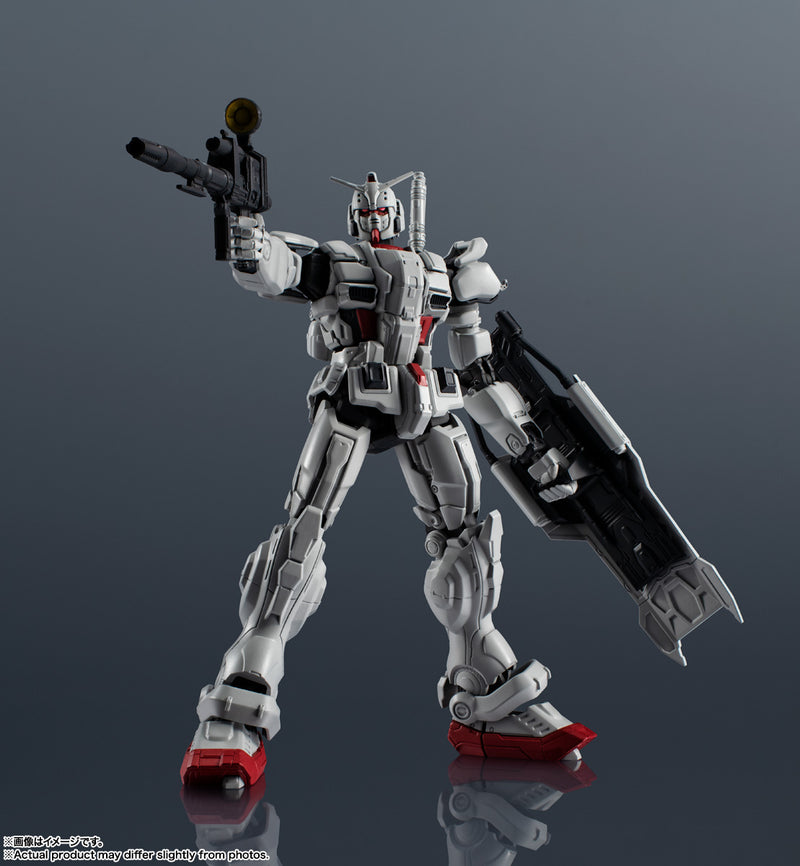 Gundam Mobile Suit Requiem of Revenge Bandai Gundam Universe GUNDAM EX