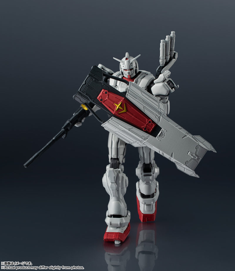 Gundam Mobile Suit Requiem of Revenge Bandai Gundam Universe GUNDAM EX (JP)