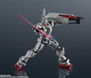 Gundam Mobile Suit Requiem of Revenge Bandai Gundam Universe GUNDAM EX