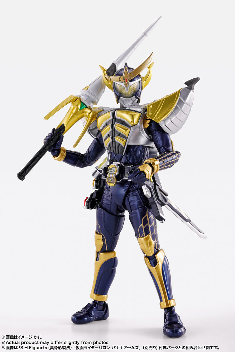 Kamen Rider Gaim Bandai S.H.Figuarts (Shinkocchou Seihou) Kamen Rider Gaim Orange Arms(JP)