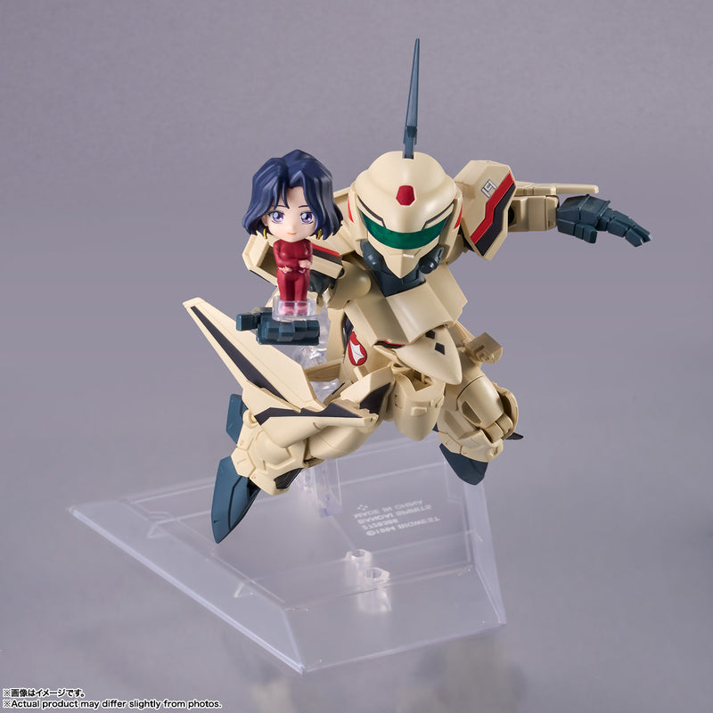 MACROSS Plus Bandai TINY SESSION YF-19 (Isamu Alva Dyson Use) with Myung Fang Lone (JP)