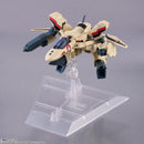 MACROSS Plus Bandai TINY SESSION YF-19 (Isamu Alva Dyson Use) with Myung Fang Lone (JP)