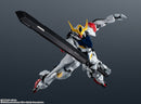Gundam Mobile Suit Iron-Blooded Orphans Bandai Gundam Universe ASW-G-08 GUNDAM BARBATOS LUPUS (JP)