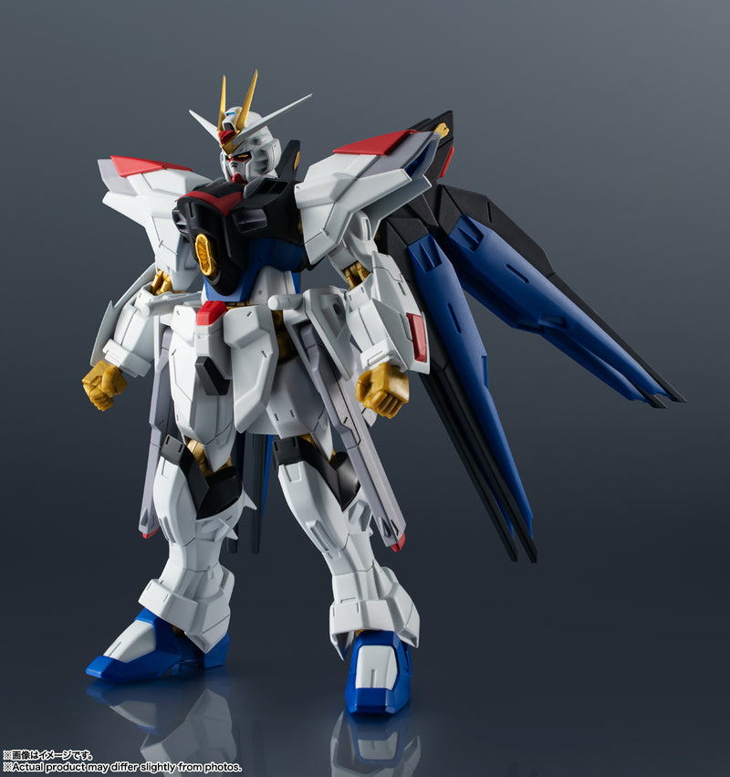 Gundam Mobile Suit SEED Freedom Bandai Gundam Universe ZGMF/A-262B STRIKE FREEDOM GUNDAM TYPE II (JP)