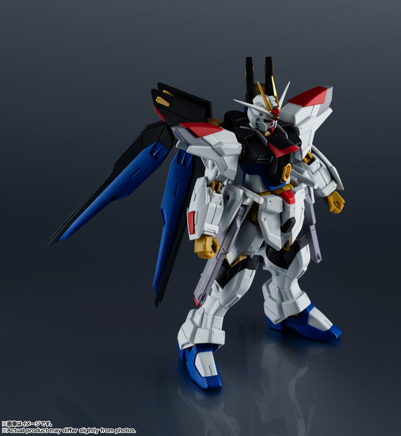 Gundam Mobile Suit SEED Freedom Bandai Gundam Universe ZGMF/A-262B STRIKE FREEDOM GUNDAM TYPE II (JP)