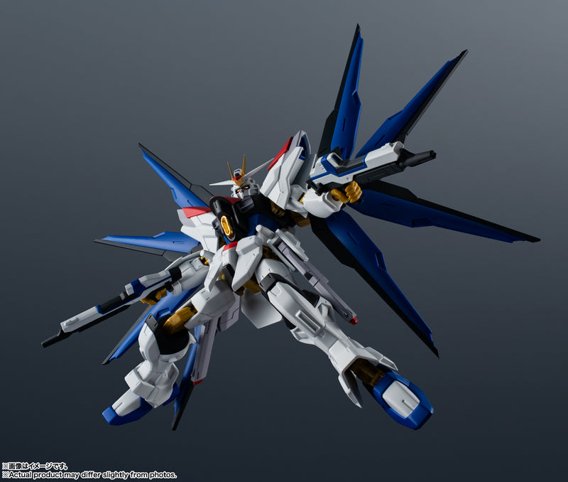 Gundam Mobile Suit SEED Freedom Bandai Gundam Universe ZGMF/A-262B STRIKE FREEDOM GUNDAM TYPE II (JP)