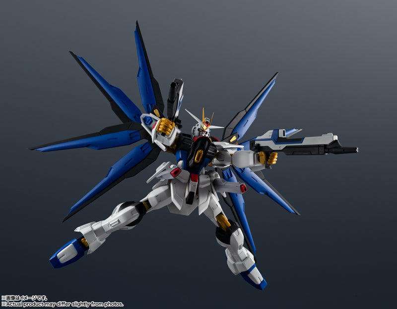 Gundam Mobile Suit SEED Freedom Bandai Gundam Universe ZGMF/A-262B STRIKE FREEDOM GUNDAM TYPE II (JP)