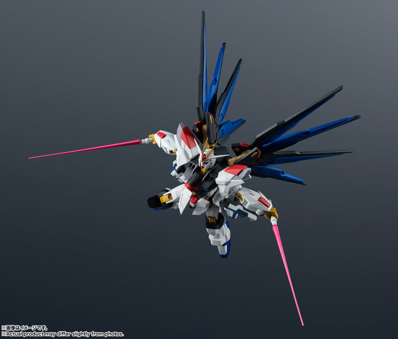 Gundam Mobile Suit SEED Freedom Bandai Gundam Universe ZGMF/A-262B STRIKE FREEDOM GUNDAM TYPE II (JP)