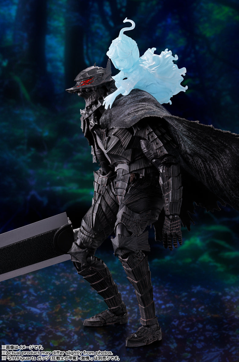 Berserk Bandai S.H.Figuarts Schierke (JP)