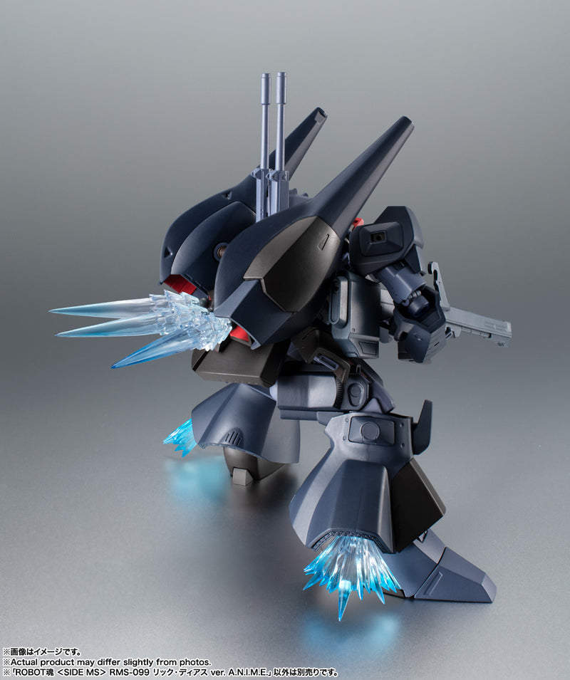 Gundam Mobile Suit Zeta BANDAI Robot Spirits Side MS RMS-099 Rick Dias Ver. A.N.I.M.E. (JP)